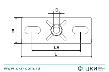 Пластина опорная (подпятник) GPL/GPS