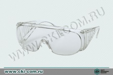 Очки UVEX 9172085 ULTRA-SPEC 9165