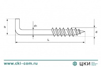 Шуруп-крючок Г-образный