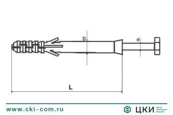 Дюбель фасадный Sormat KAT HEX с шестигранным шурупом