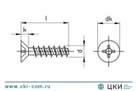 Саморез для пластика притупленный art.9090