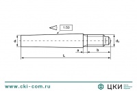 Штифт конический DIN 7977