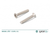 Винт DIN 7500 M TORX резьбовыдавливающий