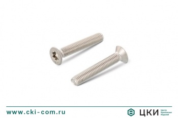 Винт DIN 7500 M TORX резьбовыдавливающий