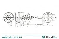 Cаморез для металлических профилей остроконечный